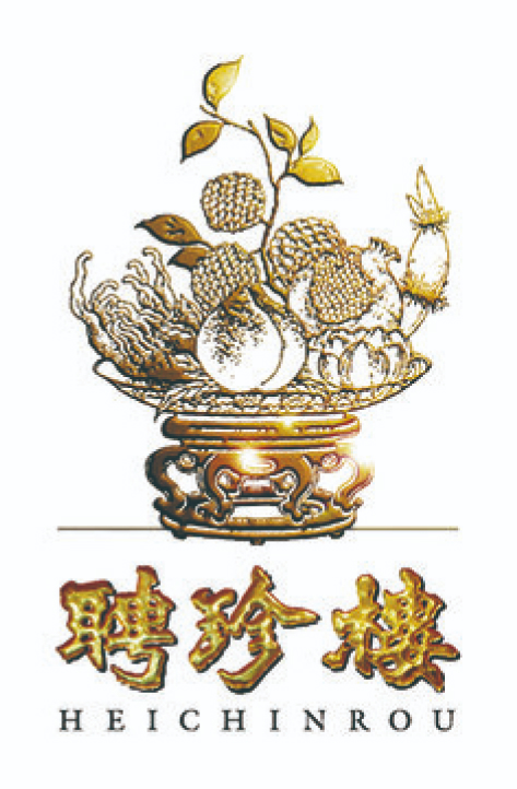 heichinrou_logo